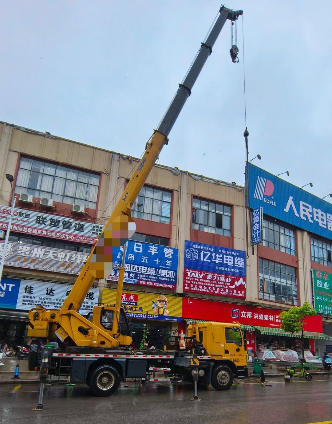 武穴市什么时间对吊车进行维修保养最合适